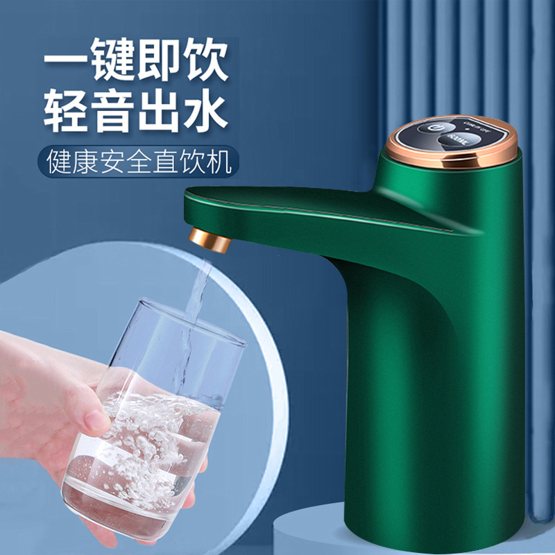 O1CN01To9Xqk20SR3hUs6o2_!!2210