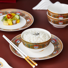蒂范创意陶瓷餐具套装酒店瓷摆台饭碗8寸圆盘陶瓷筷子礼品瓷批发