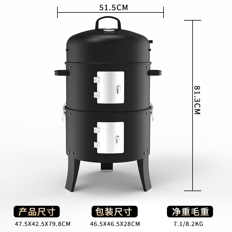 Amazon multifuncional doble puerta 3 en 1 horno de ahumado horno de ahumado horno de barbacoa de carbón al aire libre somker horno de bacon