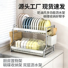 �N��ˮ������� ��������rˮ�� ̨�������ˮ���ռ{������