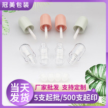 5ML 新款唇彩唇釉唇油管 化妆品包装 唇釉空管化妆品包材现货供应