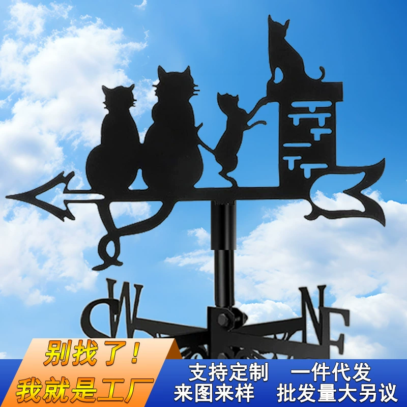 Трансграничные производители металлического железа флюгера флюгера семьи