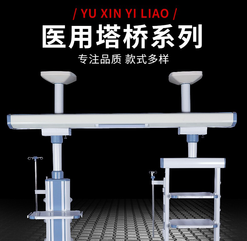 吊塔新详情页_01