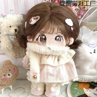 С��20cm�޻�����ë�q���йǼܿɐ�Ů��������ż�Q�b520���˹��Y