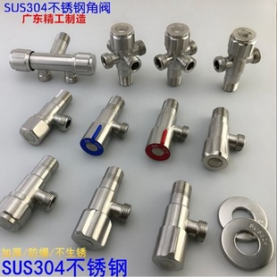 SUS304���P䓟o�U���z�����y ����p�ý��y ��ˮ�y ��ˮ��ֹˮ�y