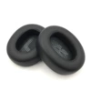 Black protein leather headphone cover (single)