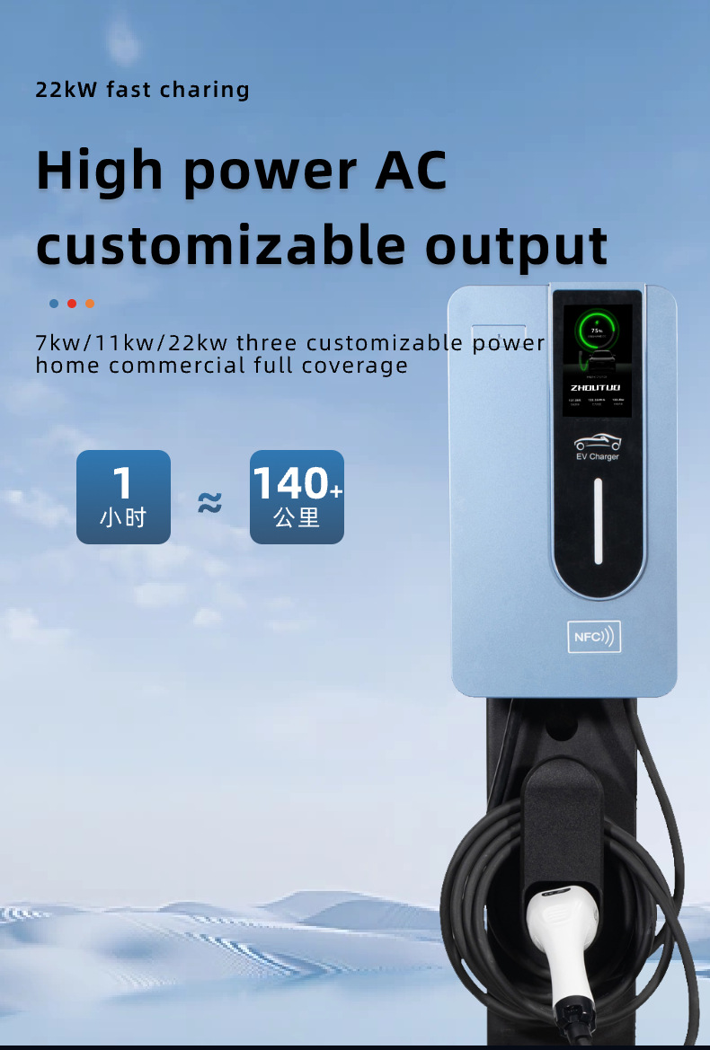 22kw运营详情页10.png