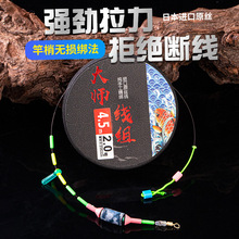 �O�� �M���~���o�Y���� �w�ĳ�Ʒ�����M���b�ڿ����e��~���M���l