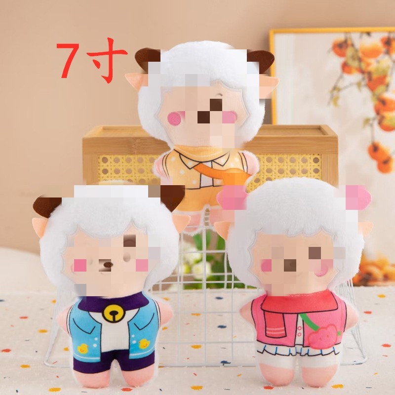 Muñeca peluche 8" máquina garras, al por mayor, lanzamiento boda