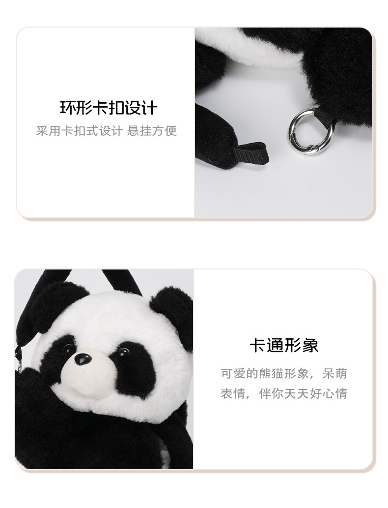 Cute panda-shaped car tissue box, a creative and decorative hanging tissue holder for car seats