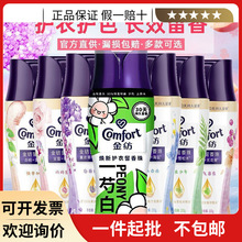 ���o��������200g��ޢ��ķ�Ƴ־�������\��ζ���������ˮ����