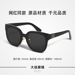 �͹Ŵ󷽈A����ī�RŮ�ȼ��L���������R��Ʒ�|�r��̫��RMU01ZS