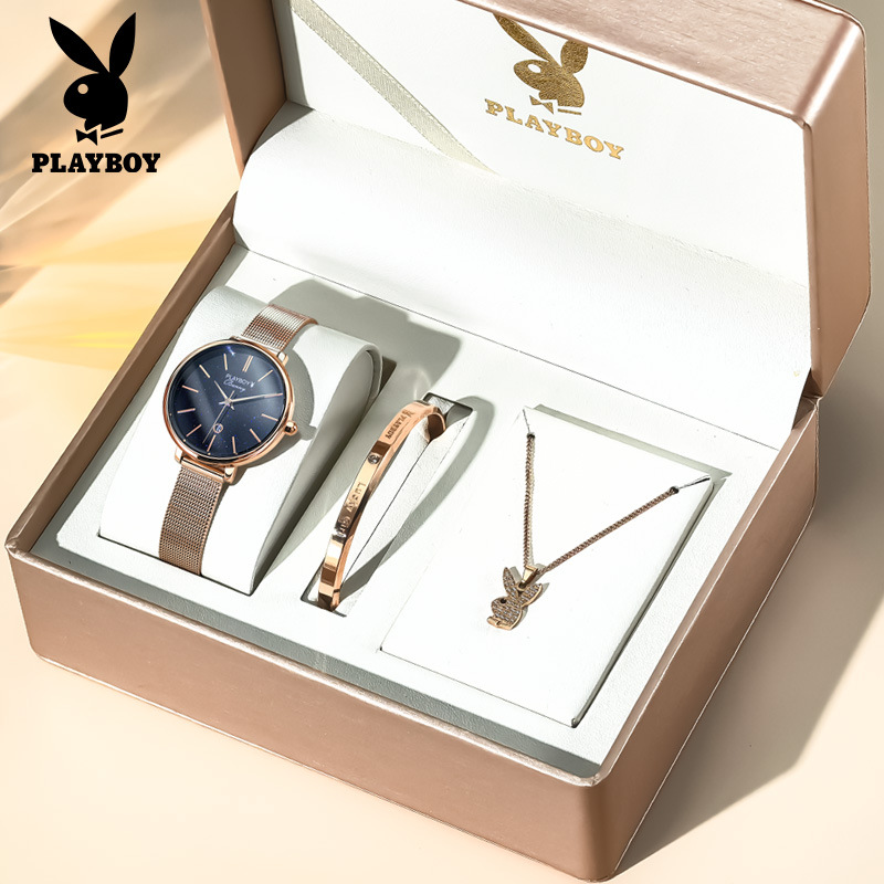 A generation of PLAYBOY PLAYBOY brand watches simple niche quartz watches 520 women's watches