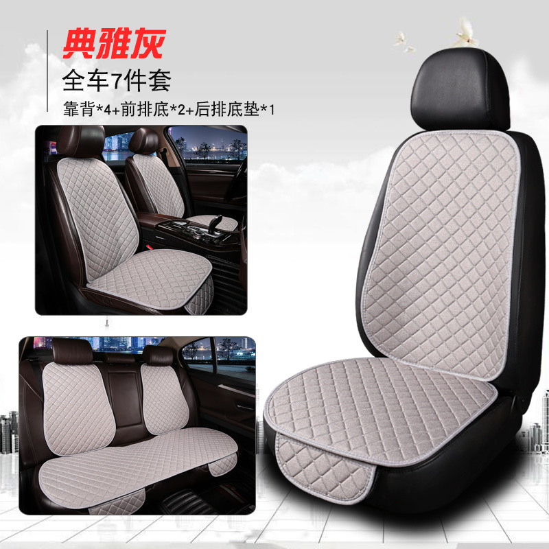 Seat cushion, seat cover: Universal Car Seat - lnh-square-linen-elegant-grey-7-piece-set
