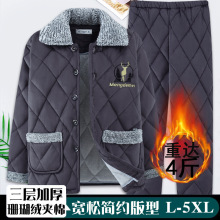 ������ʿ˯�¼ӽq�Ӻ�ů���ӊA���ﶬ��ɺ���q�Ҿӷ��Ӵ�a���b
