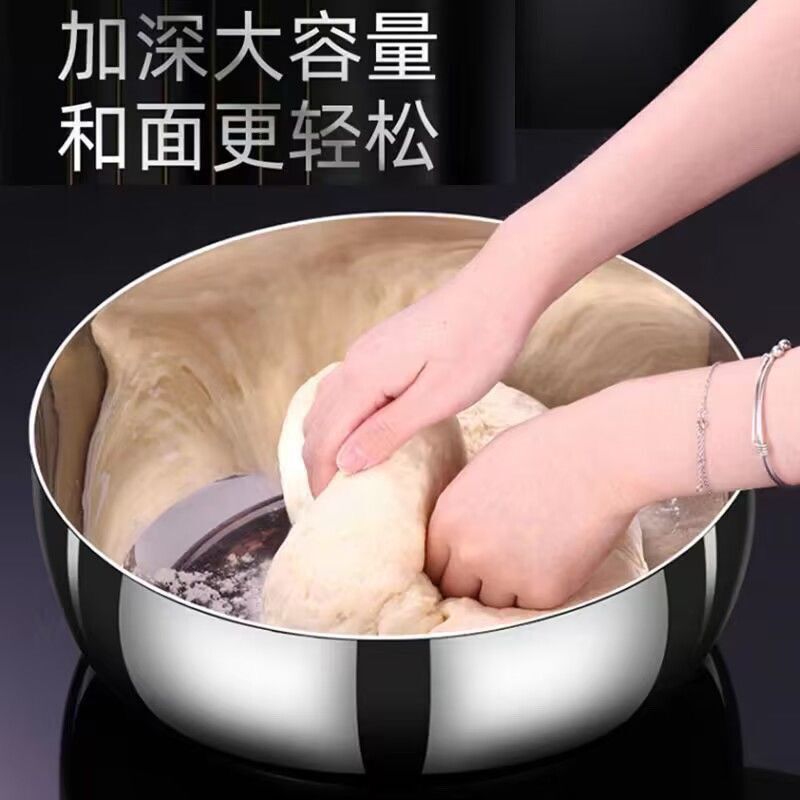 Thickened stainless steel kitchen basin for home use, suitable for hot pot, washing vegetables, beating eggs, making soup, and kneading dough Thickened stainless steel kitchen basin for home use, suitable for hot pot, washing vegetables, beating eggs, making soup, and kneading dough