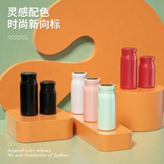 學生高顏值圓蓋保溫杯便攜不鏽鋼水杯口袋杯觸摸測溫智能杯禮品