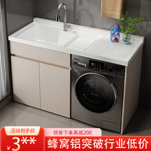 ��C�X�̨ϴ��һ�w̨��ϴ�³زێ����LͲϴ�C��H�ɽӹ��̆�