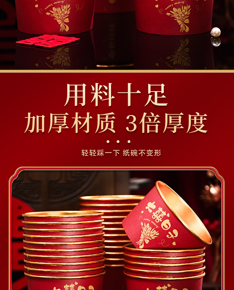 866f3ae9-edc6-4b56-a053-4e8f0ae616a4.jpe