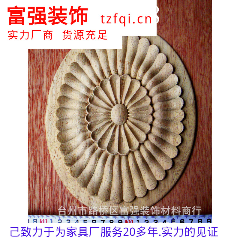 H073-2418�ֻ���Ӧ�Ҿ�ʵľ��Բ�ε�.�Ҿ�����.�Ҿ�С��