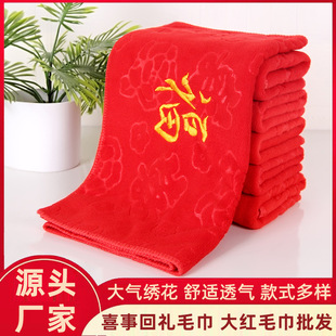 �Y��ë���ضY��c�të���Ӻ�ϲ�ְ��ֶY��H�����tϲë��S�����l
