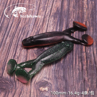 Yoshikawa Yoshikawa Luya Soft Bait Submerged Frog T-Tail Hit Water Frog Hit Black Fishing Group 10cm16.4g Fake Bait