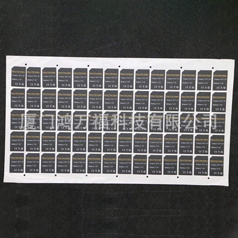 厦门厂家直供 麦拉片PC绝缘片 黑色背胶PC贴纸塑胶垫片 耐磨耐刮