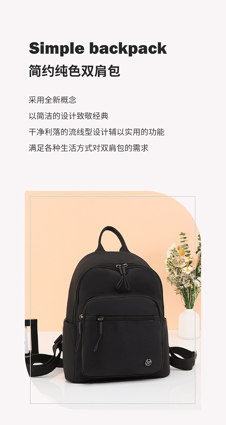 Large-capacity student backpack 2025 Popular new style Japanese and Korean trendy macaron color travel and leisure backpack Item Picture