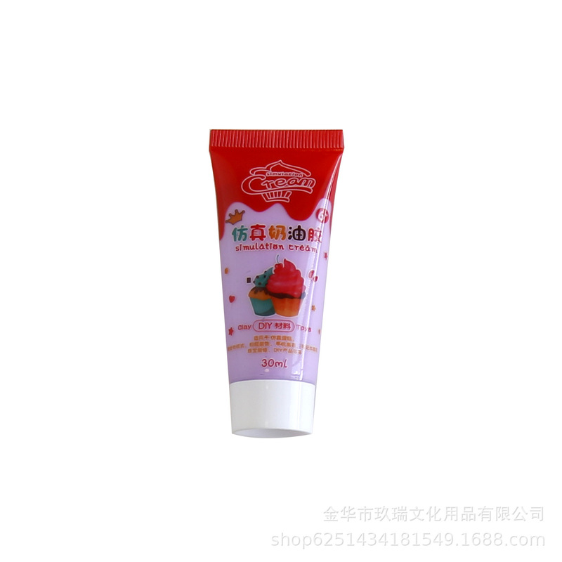 工場直販 環境に優しい グッドスクイーズ シミュレーションクリーム接着剤 50g 手作り DIY 素材 クリーム接着剤 50g クリーム接着剤|undefined