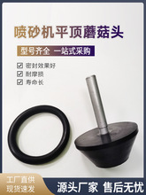 ƄӸ߉ɰCĥz145Ģ^ܷȦ©ɳ]y0Ȧ