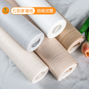 3d���w��ɫ�Q�l�y�����͏d�͏d���ҕ������̝M�N�o�����ڼ����Sɫ