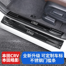 23-26���CRV�T���l���b���P�ӭ�e̤���b��Ӱ����䱣�o�o��