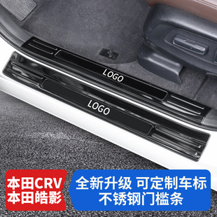 23-26���CRV�T���l���b���P�ӭ�e̤���b��Ӱ����䱣�o�o��