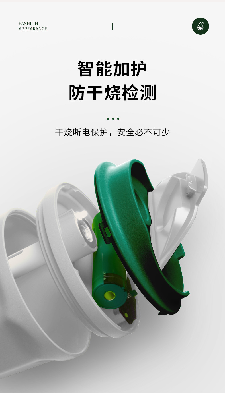 加湿器桌面