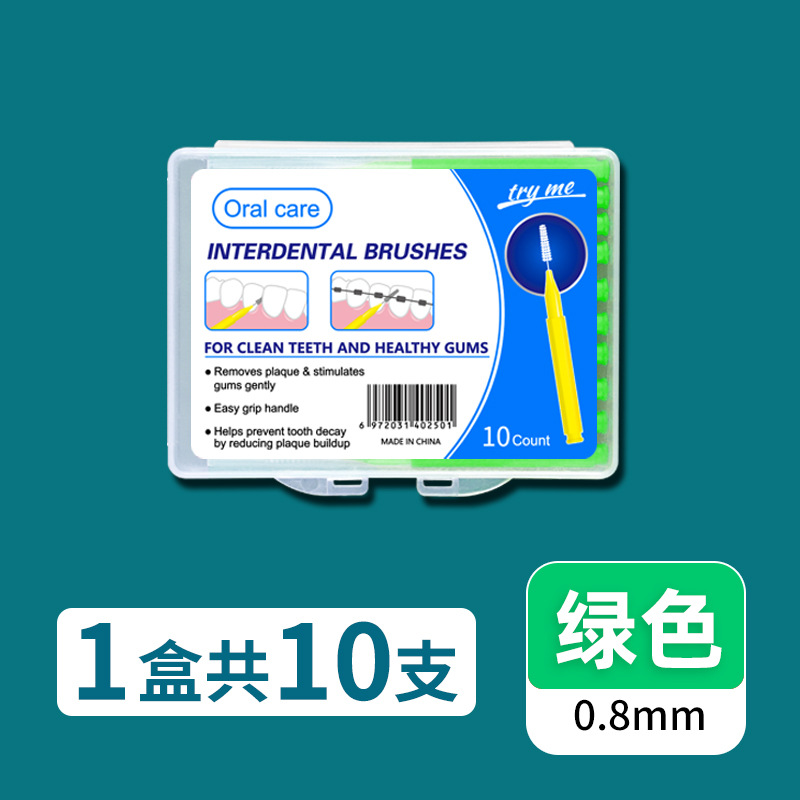 10개/박스 [녹색 0.8mm]