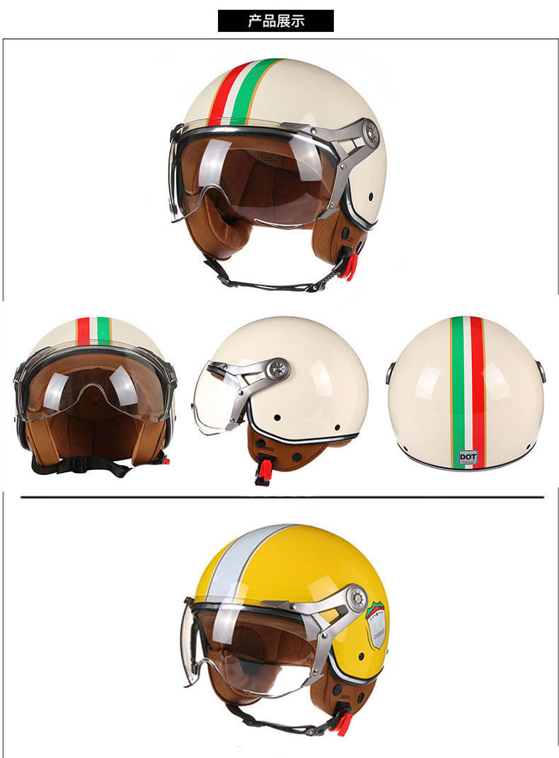 Electric Scooter Helmet Half Helmet Motorcycle Retro Helmet