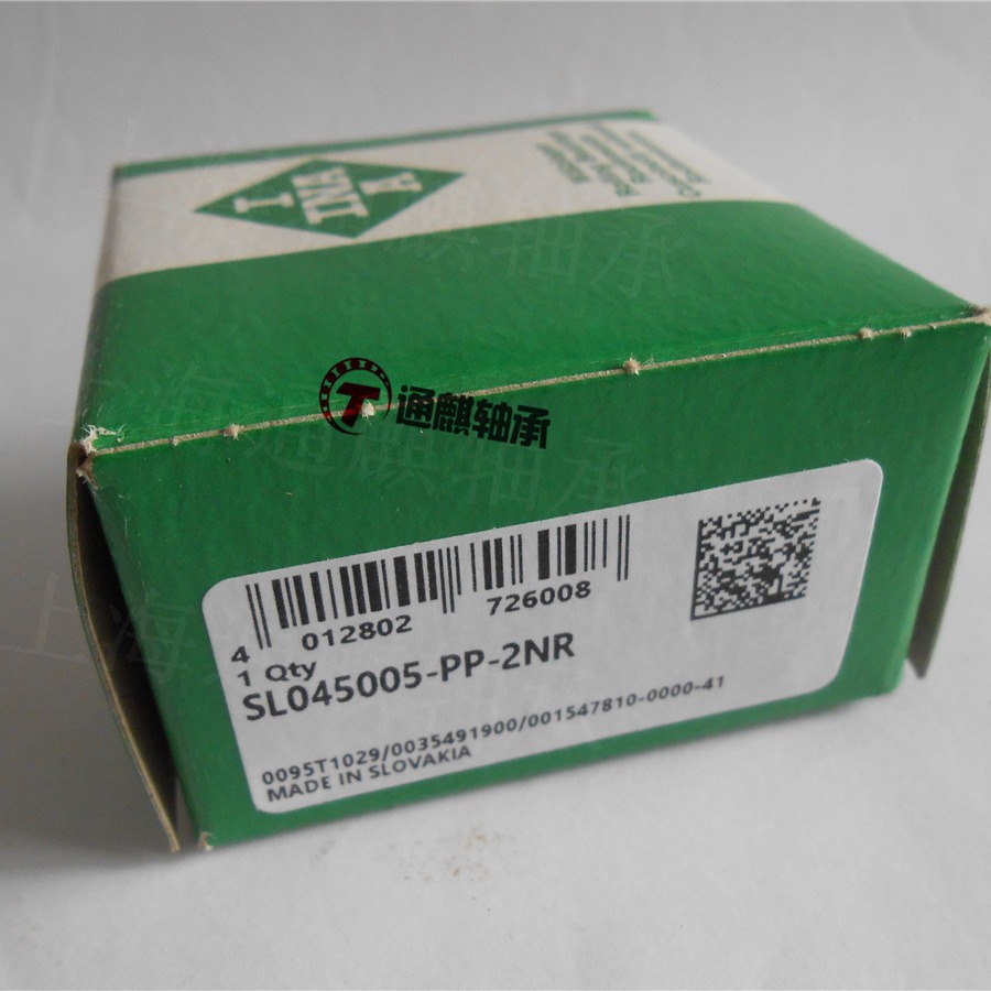 德国INA圆柱滚子SL045005-PP-2NR轴承定位轴承，双列满装圆柱滚子