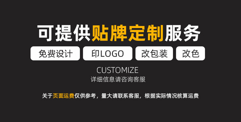 O1CN01lYyvgC20yUfkH57iy_!!1012