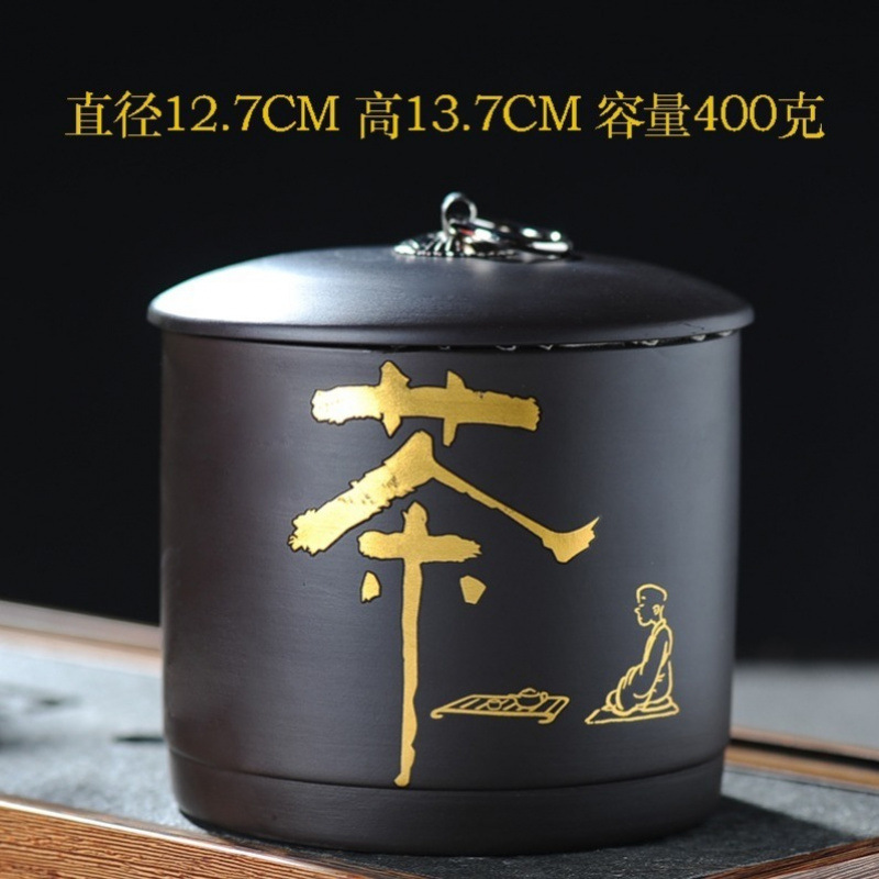 검은 보라색 모래 선차 0.4kg 팩