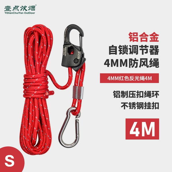 Small red rope bracelet stainless steel, aluminum alloy, 4mm