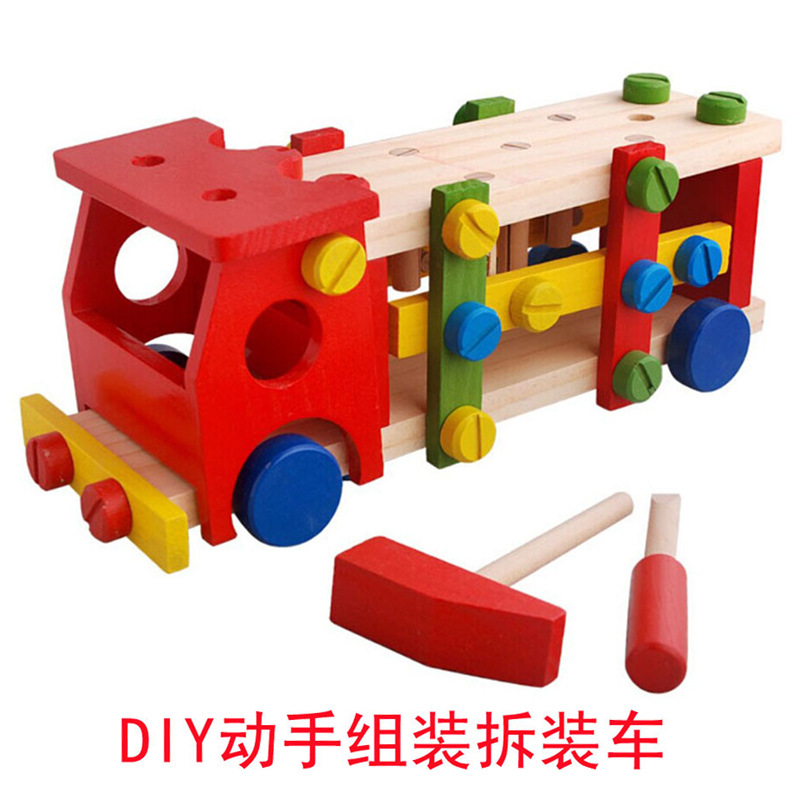 Disassembly and Assembly Screw Truck Engineering Vehicle, Detachable Wooden Nut Truck Assembly, Children's Early Education Educational Toys