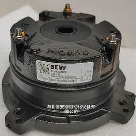 sew制动器刹车抱闸总成BE1B 10Nm 230v/400AC 电机抱闸  议价