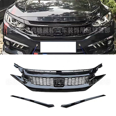 generation Civic's front grille to | Zhongwang