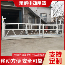 늄ӵ��@�p�˸߿����I���@ZLP630�⠝ʩ�����@�������̽��B���@