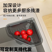 �¿����ˮ���^�V�@�ɒ�ʽ�rˮ�@�N���坍ʳ���ʣ�˞Vˮ�@����