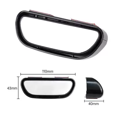 coach mirror, reversing mirror, blind: Large field of view rear view auxiliary mirror