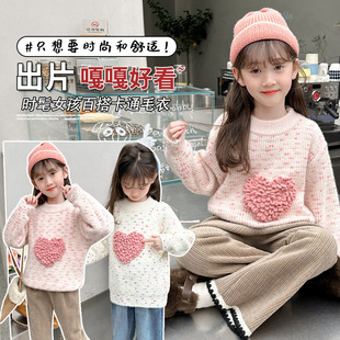 Ůͯë���ﶬ�b2023�¿���⃺ͯ�����Ӻ����^ᘿ����ë���´�ͯ