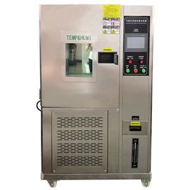 反应釜;反应设备配件;冷凝器