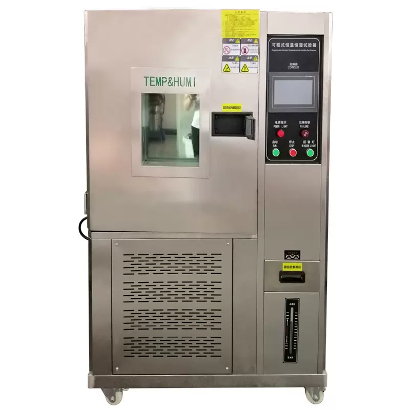 高低温一体机恒温恒湿试验箱家高低温湿热交变循环一体机实验箱