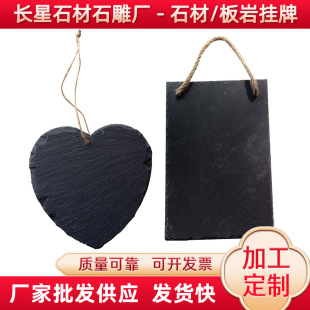 ʯ�Ē��ƚW���@���e�^���͏dʯ�������Ȼʯ�Ĺ�ˇƷ���ư��Ғ���